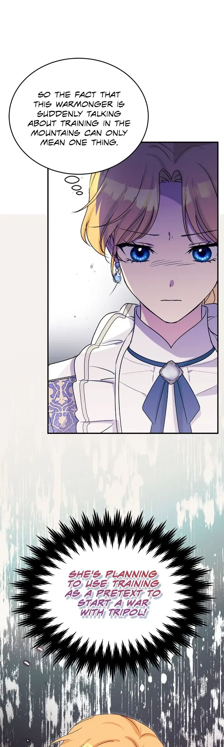 Hawar in the Winter Garden Chapter 63 – Page 32