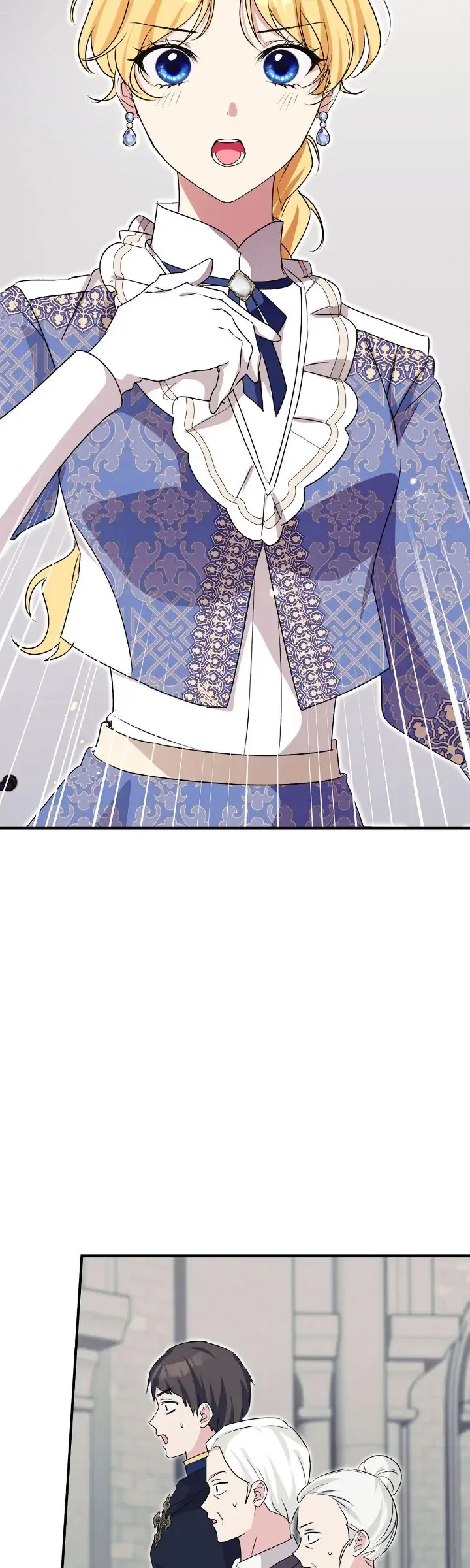 Hawar in the Winter Garden Chapter 63 – Page 50