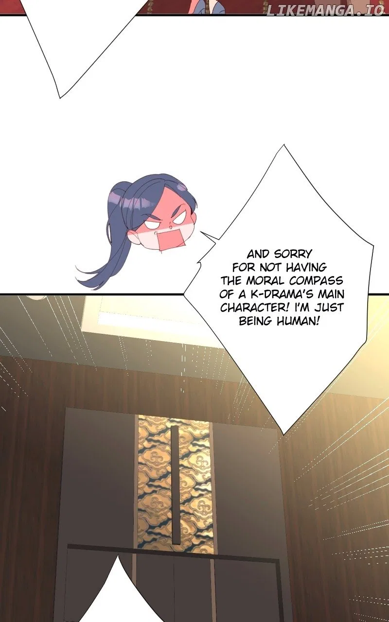 Maid for Hire Chapter 96 – Page 50