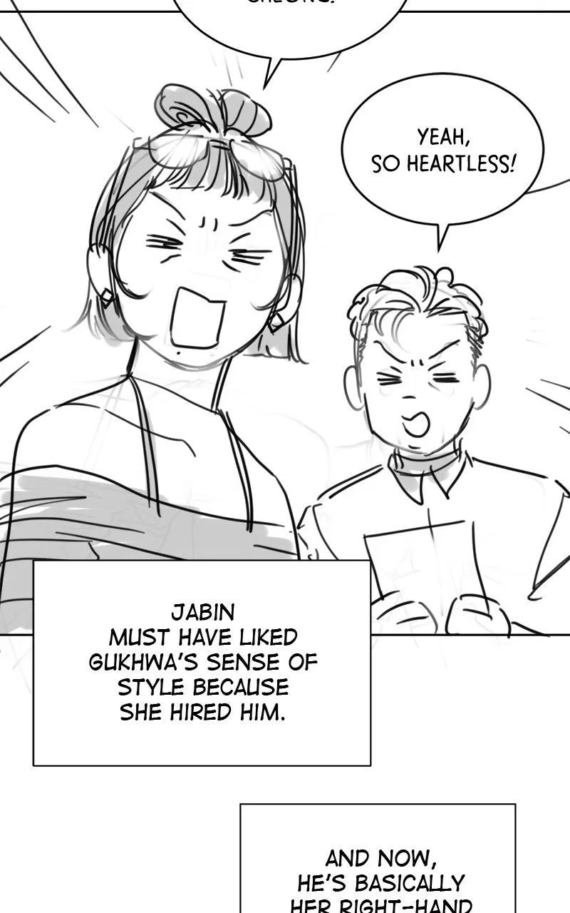 What Kind of Rice Cake Is This Chapter 91 – Page 12