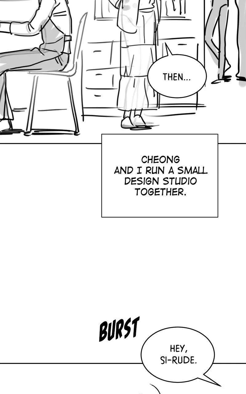 What Kind of Rice Cake Is This Chapter 91 – Page 15
