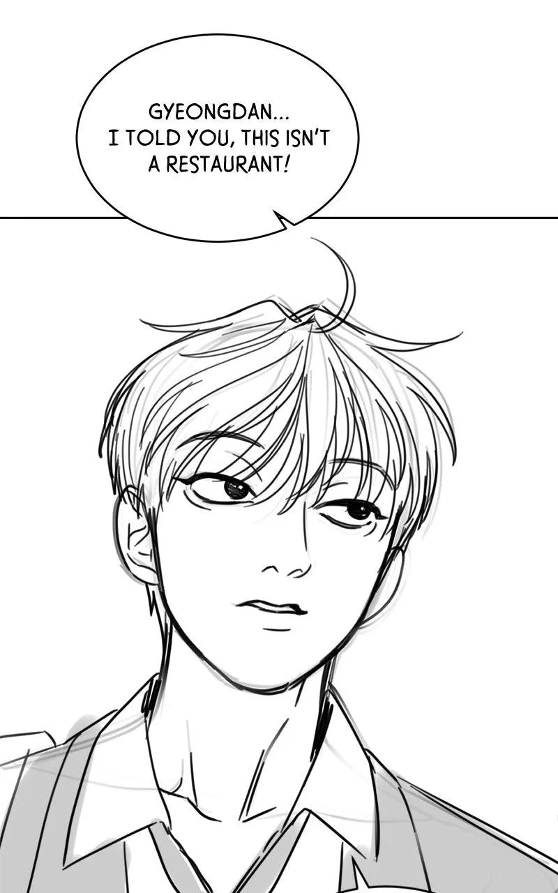 What Kind of Rice Cake Is This Chapter 91 – Page 18