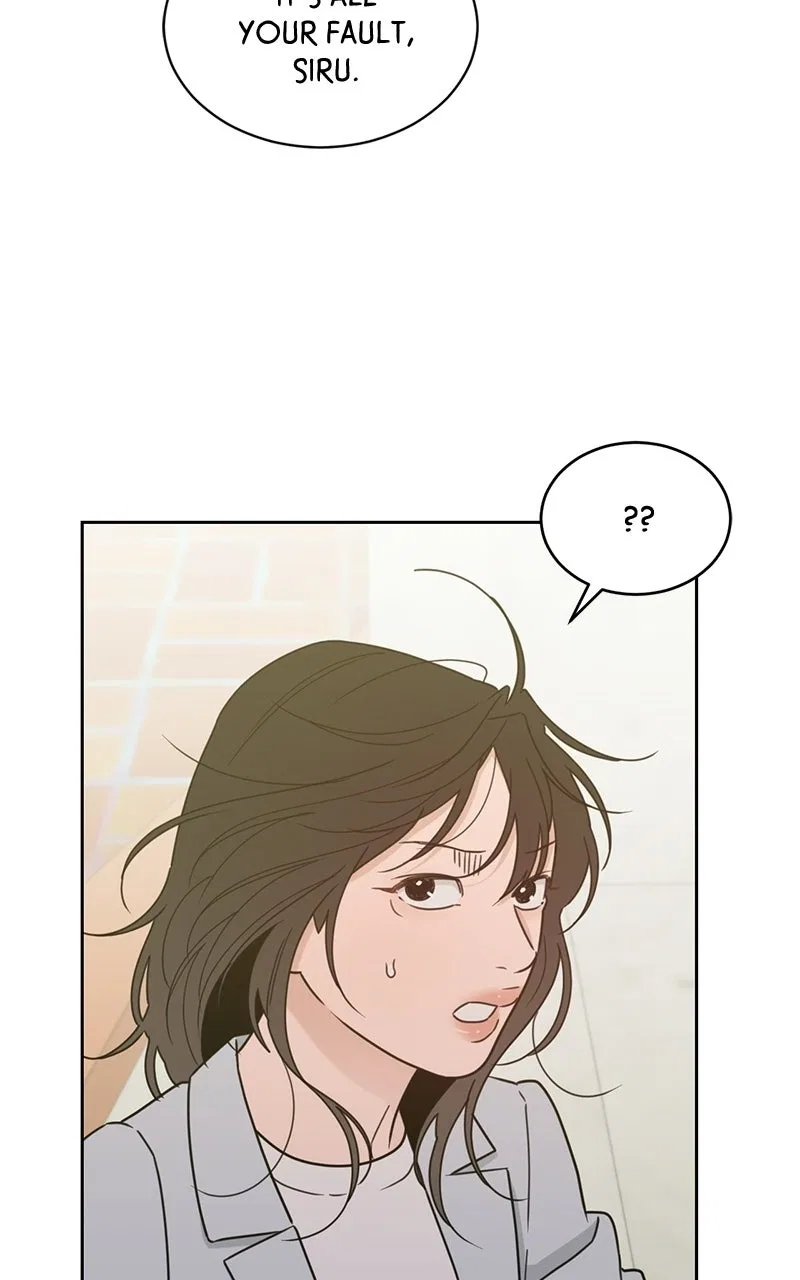 What Kind of Rice Cake Is This Chapter 90 – Page 3