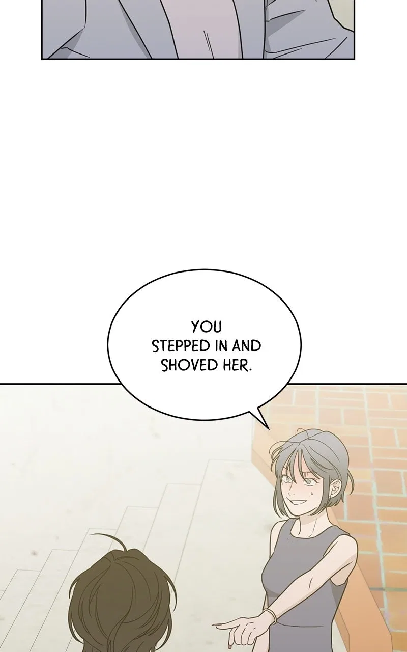 What Kind of Rice Cake Is This Chapter 90 – Page 4
