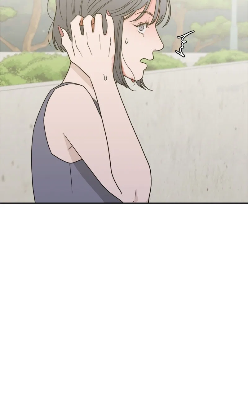 What Kind of Rice Cake Is This Chapter 90 – Page 12