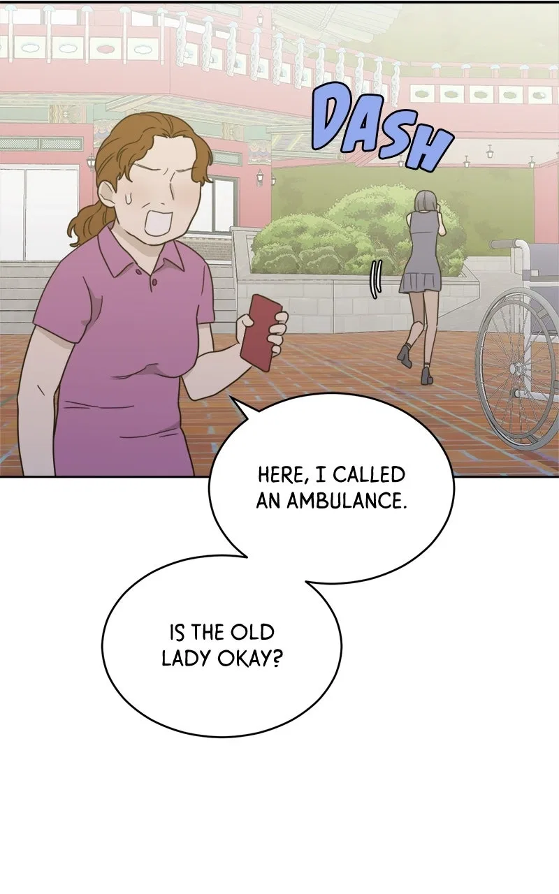 What Kind of Rice Cake Is This Chapter 90 – Page 13