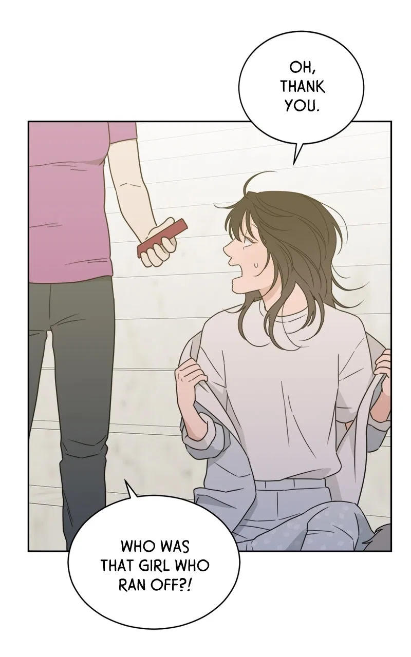 What Kind of Rice Cake Is This Chapter 90 – Page 14