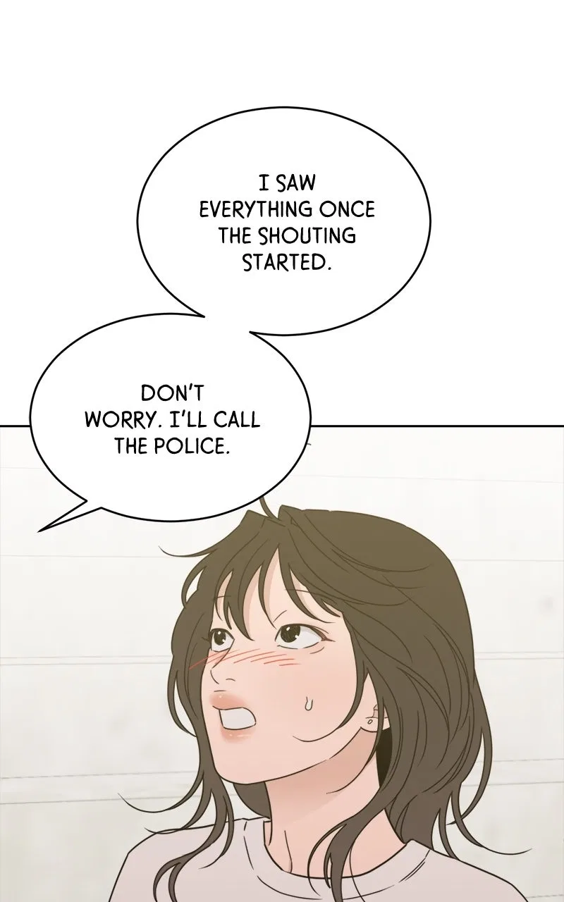 What Kind of Rice Cake Is This Chapter 90 – Page 15