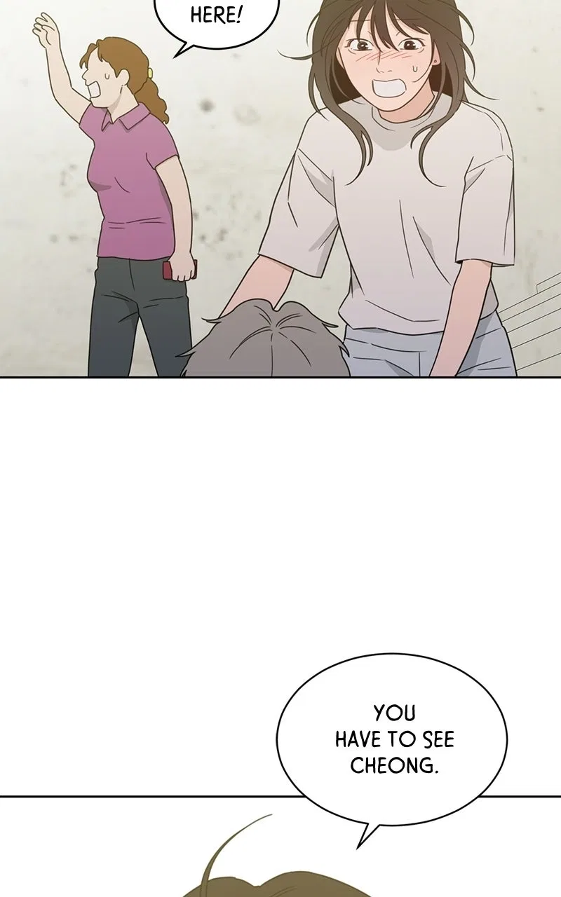 What Kind of Rice Cake Is This Chapter 90 – Page 18