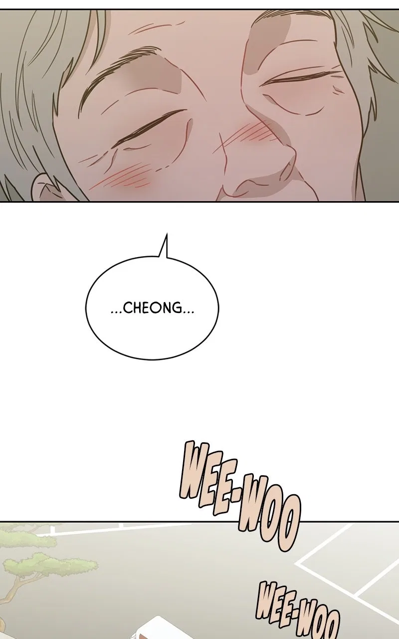 What Kind of Rice Cake Is This Chapter 90 – Page 21
