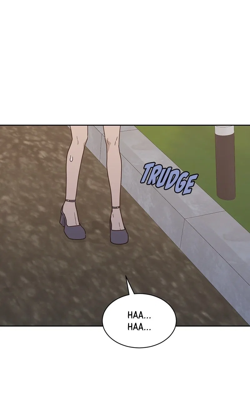 What Kind of Rice Cake Is This Chapter 90 – Page 23