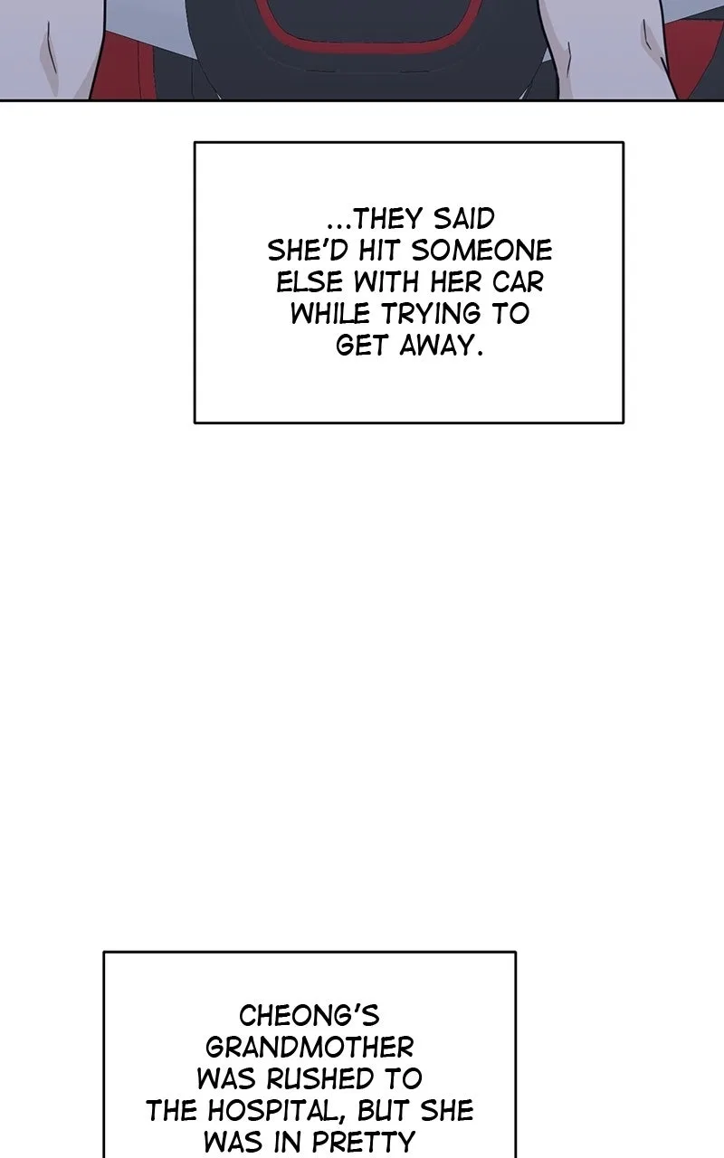 What Kind of Rice Cake Is This Chapter 90 – Page 32