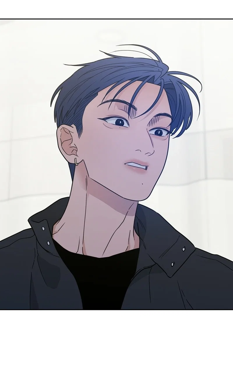 What Kind of Rice Cake Is This Chapter 90 – Page 34