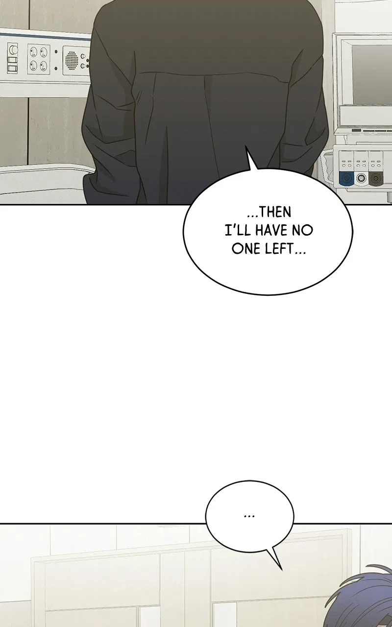What Kind of Rice Cake Is This Chapter 90 – Page 43