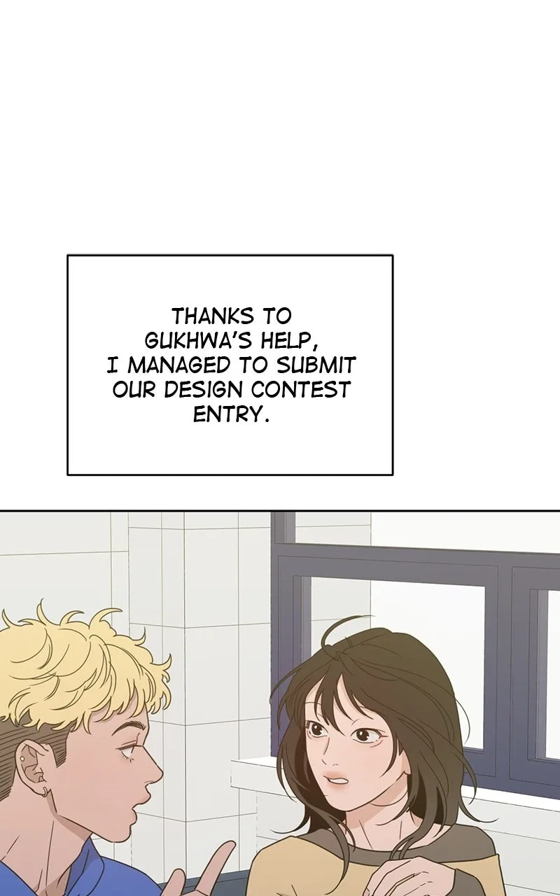 What Kind of Rice Cake Is This Chapter 90 – Page 47