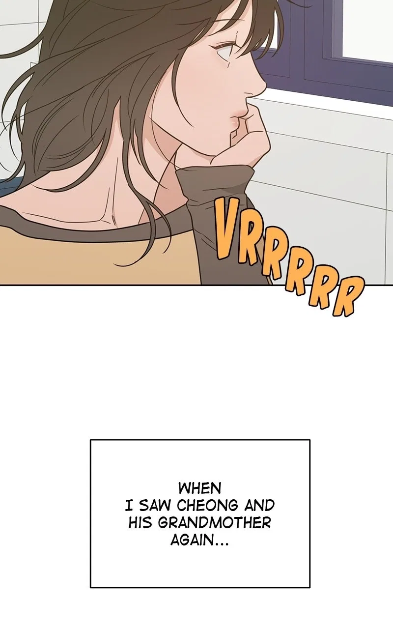 What Kind of Rice Cake Is This Chapter 90 – Page 49