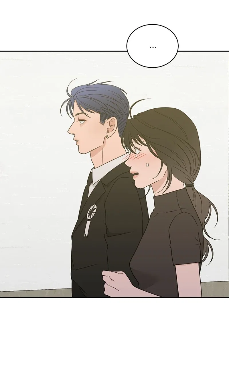 What Kind of Rice Cake Is This Chapter 90 – Page 53