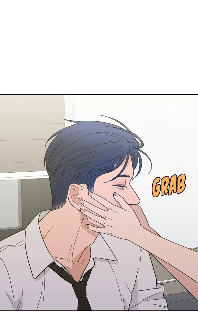 What Kind of Rice Cake Is This Chapter 90 – Page 59
