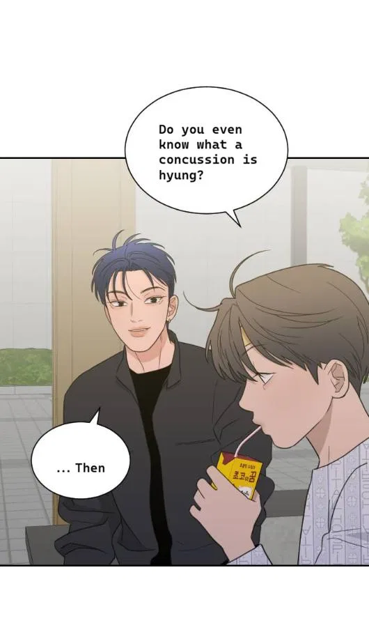 What Kind of Rice Cake Is This Chapter 89 – Page 3