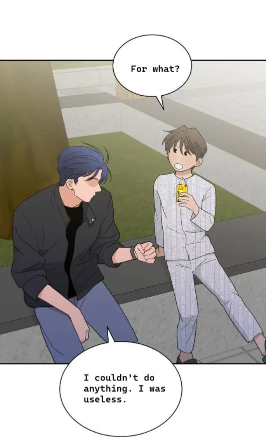 What Kind of Rice Cake Is This Chapter 89 – Page 6