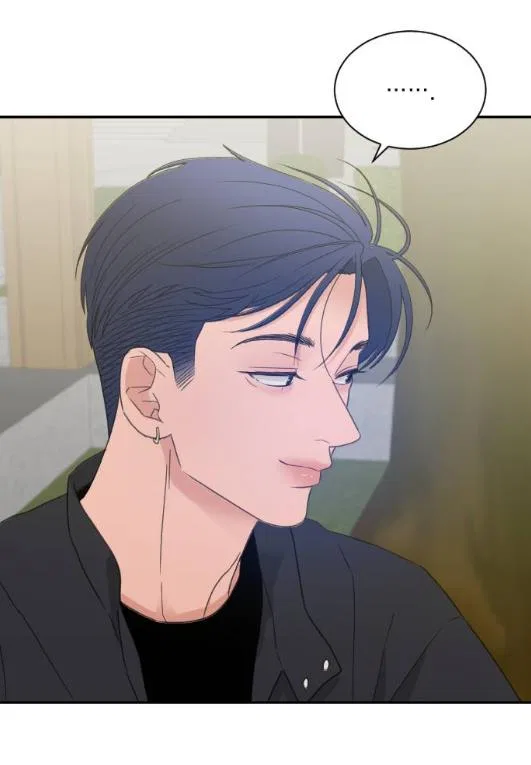 What Kind of Rice Cake Is This Chapter 89 – Page 8