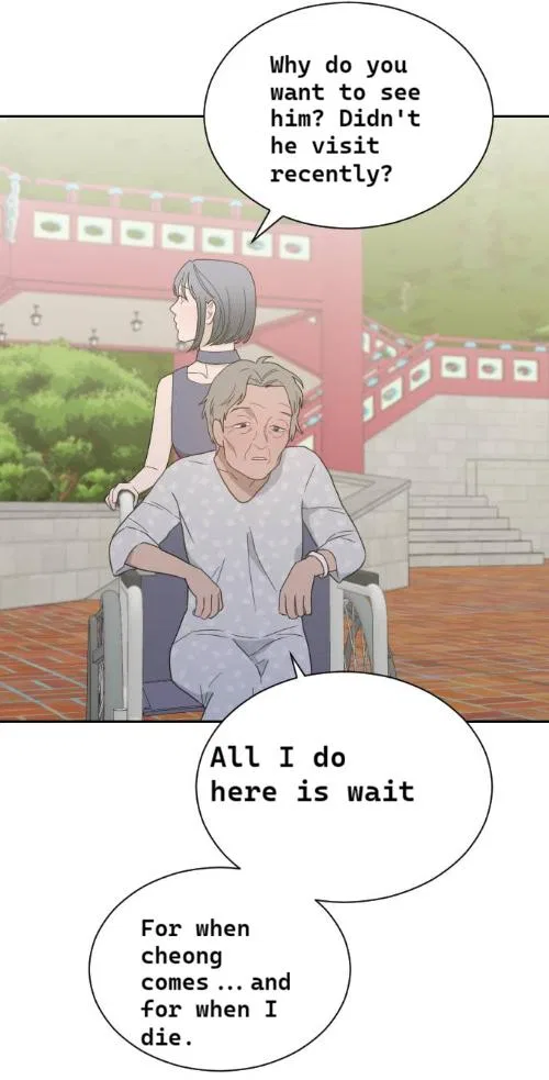 What Kind of Rice Cake Is This Chapter 89 – Page 15