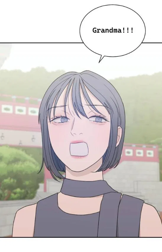 What Kind of Rice Cake Is This Chapter 89 – Page 16