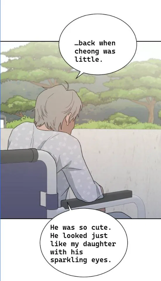 What Kind of Rice Cake Is This Chapter 89 – Page 22
