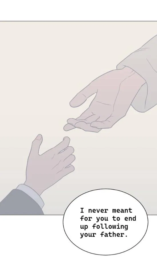 What Kind of Rice Cake Is This Chapter 89 – Page 25