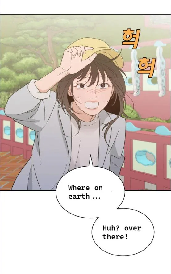 What Kind of Rice Cake Is This Chapter 89 – Page 34