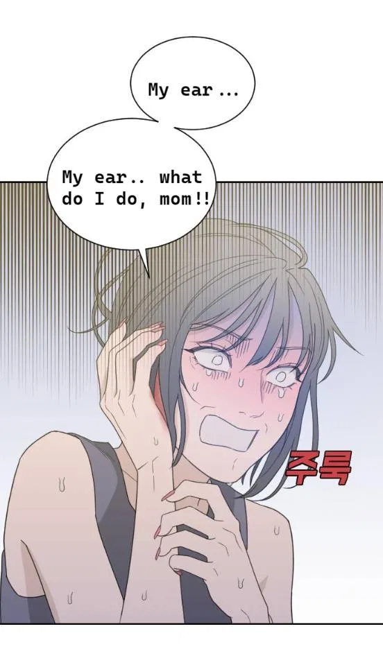 What Kind of Rice Cake Is This Chapter 89 – Page 44