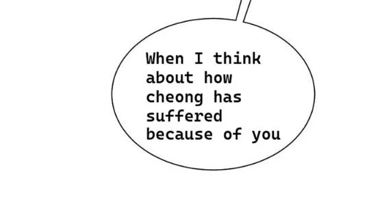 What Kind of Rice Cake Is This Chapter 89 – Page 47