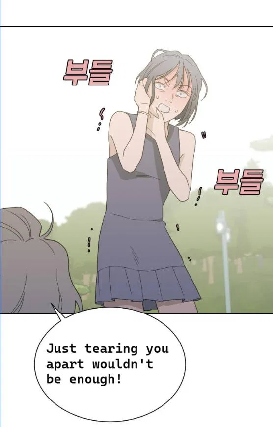 What Kind of Rice Cake Is This Chapter 89 – Page 48