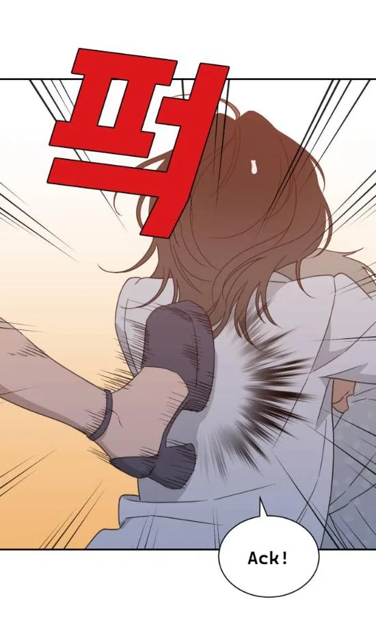 What Kind of Rice Cake Is This Chapter 89 – Page 50