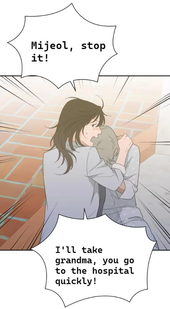 What Kind of Rice Cake Is This Chapter 89 – Page 51