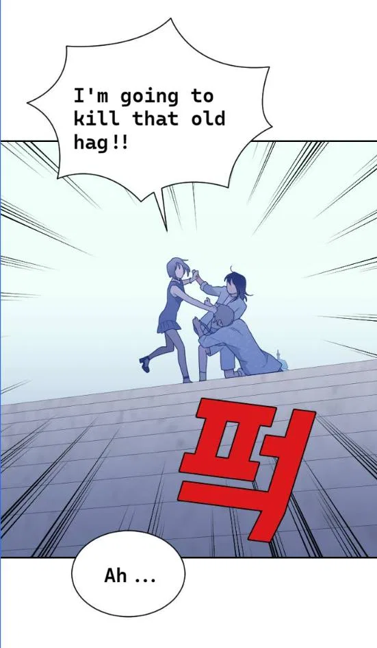 What Kind of Rice Cake Is This Chapter 89 – Page 53