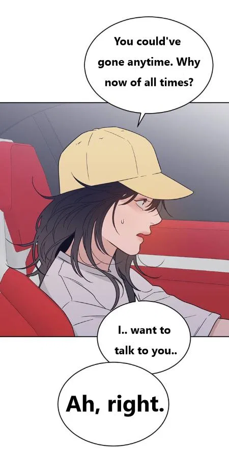 What Kind of Rice Cake Is This Chapter 88 – Page 12