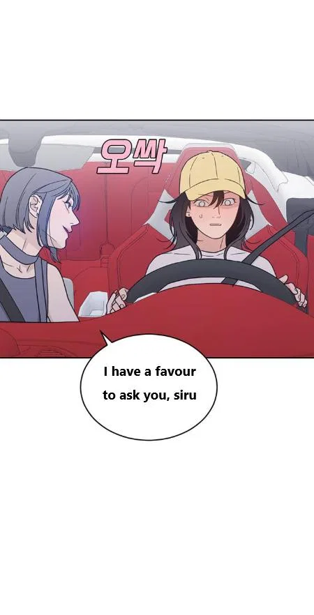 What Kind of Rice Cake Is This Chapter 88 – Page 14