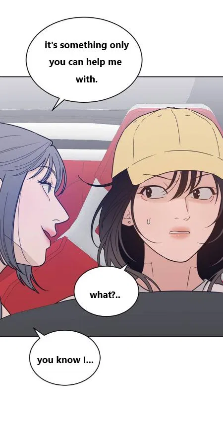 What Kind of Rice Cake Is This Chapter 88 – Page 15