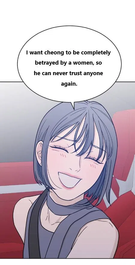 What Kind of Rice Cake Is This Chapter 88 – Page 16