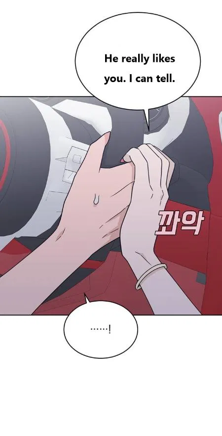 What Kind of Rice Cake Is This Chapter 88 – Page 18