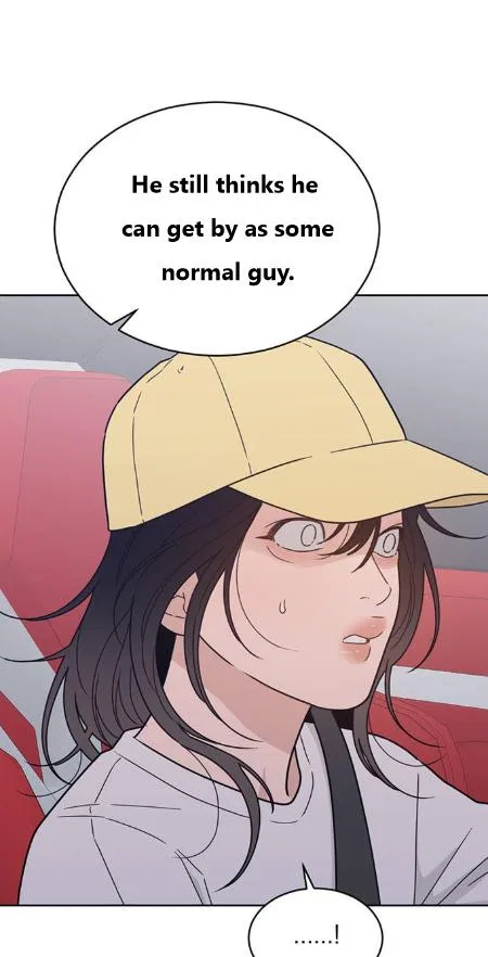 What Kind of Rice Cake Is This Chapter 88 – Page 20