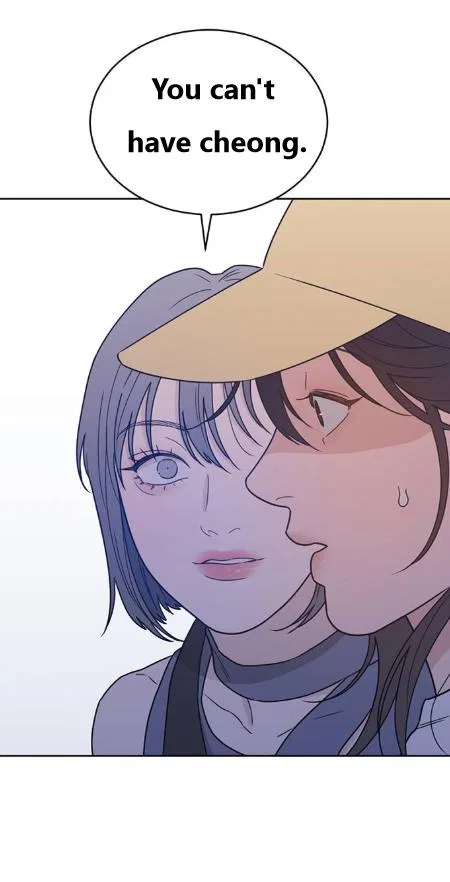 What Kind of Rice Cake Is This Chapter 88 – Page 28