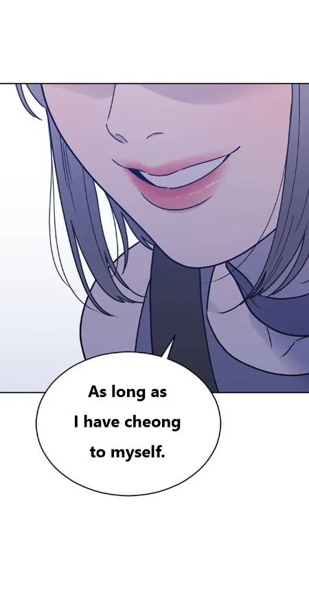 What Kind of Rice Cake Is This Chapter 88 – Page 30