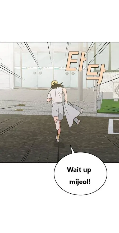 What Kind of Rice Cake Is This Chapter 88 – Page 38