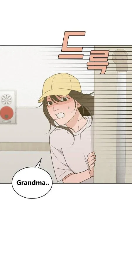 What Kind of Rice Cake Is This Chapter 88 – Page 39