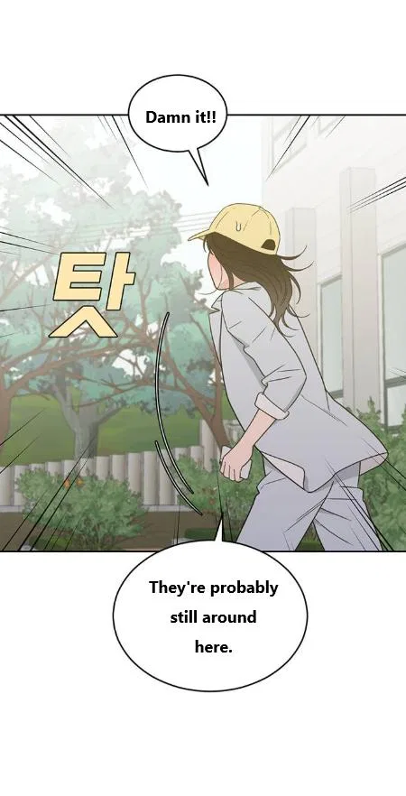 What Kind of Rice Cake Is This Chapter 88 – Page 46