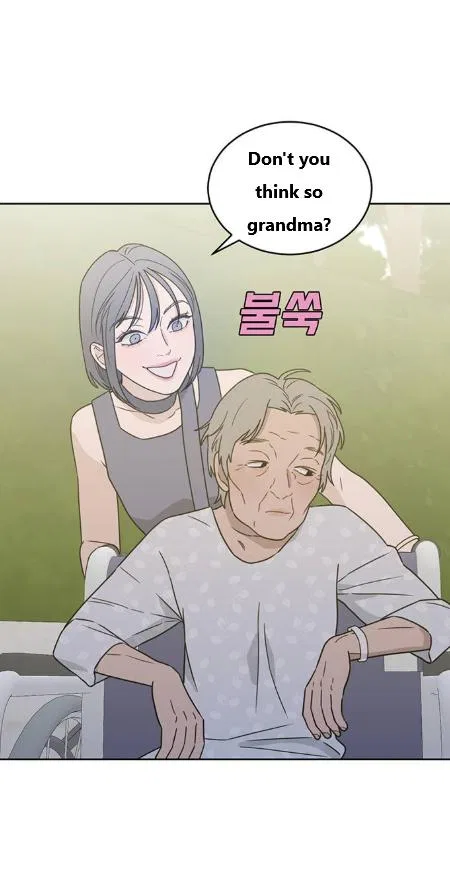 What Kind of Rice Cake Is This Chapter 88 – Page 48