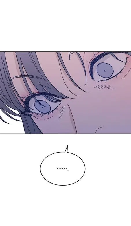 What Kind of Rice Cake Is This Chapter 88 – Page 52