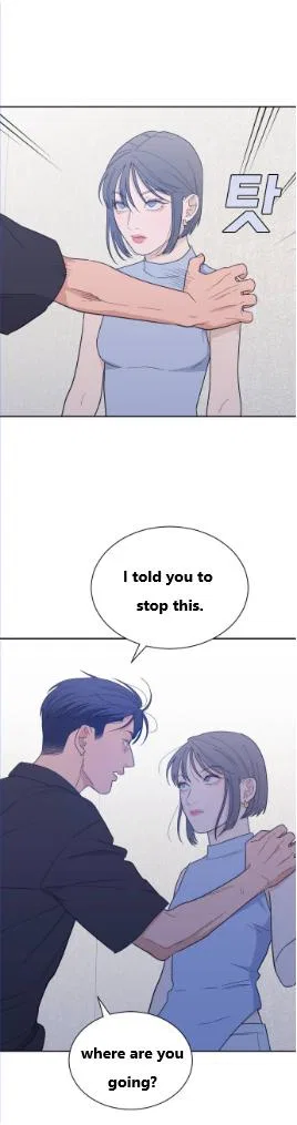 What Kind of Rice Cake Is This Chapter 87 – Page 4